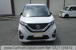 nissan dayz 2020 -NISSAN 【群馬 582ｸ 616】--DAYZ 4AA-B48W--B48W-0003960---NISSAN 【群馬 582ｸ 616】--DAYZ 4AA-B48W--B48W-0003960-