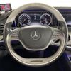 mercedes-benz s-class 2014 CFJ1590621 image 12