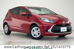 toyota aqua 2021 CFJ1410775