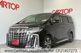 toyota alphard 2021 -TOYOTA--Alphard 3BA-AGH30W--AGH30-0342129---TOYOTA--Alphard 3BA-AGH30W--AGH30-0342129-