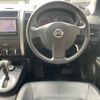 nissan x-trail 2012 -NISSAN--X-Trail NT31--302818---NISSAN--X-Trail NT31--302818- image 15