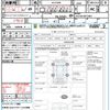 toyota vellfire 2016 quick_quick_AGH30W_AGH30-0073461 image 21