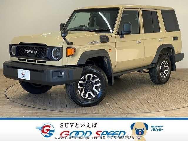 toyota landcruiser-70 2024 quick_quick_3DA-GDJ76W_GDJ76-1001524 image 1