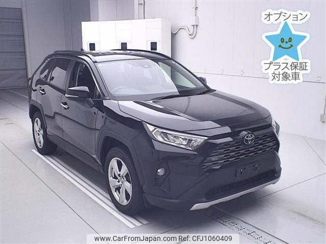toyota rav4 2020 -TOYOTA--RAV4 MXAA54-4017386---TOYOTA--RAV4 MXAA54-4017386- image 1