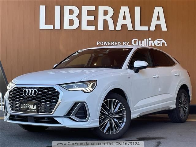 audi q3 2020 CFJ1679124 image 1