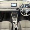 mazda demio 2019 CFJ1524845 image 3