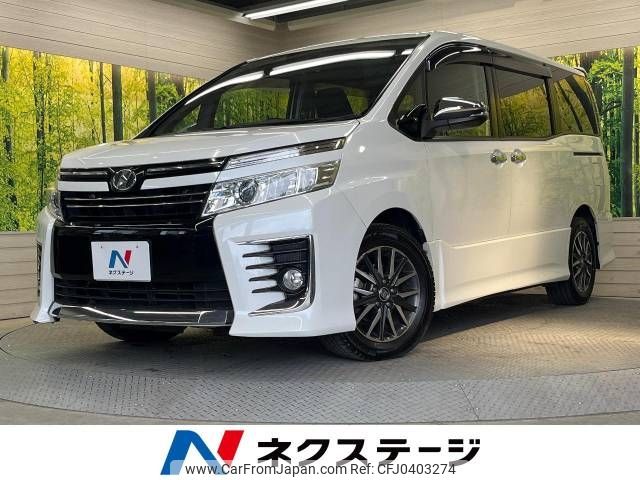 toyota voxy 2015 -TOYOTA--Voxy DBA-ZRR80W--ZRR80-0147012---TOYOTA--Voxy DBA-ZRR80W--ZRR80-0147012- image 1