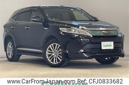 toyota harrier 2017 -TOYOTA--Harrier DAA-AVU65W--AVU65-0053161---TOYOTA--Harrier DAA-AVU65W--AVU65-0053161-