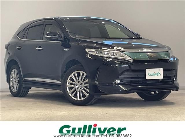 toyota harrier 2017 -TOYOTA--Harrier DAA-AVU65W--AVU65-0053161---TOYOTA--Harrier DAA-AVU65W--AVU65-0053161- image 1