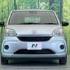 toyota passo 2019 -TOYOTA--Passo 5BA-M700A--M700A-0147821---TOYOTA--Passo 5BA-M700A--M700A-0147821- image 15