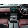 land-rover range-rover-velar 2023 CFJ1695295 image 1