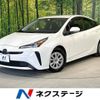 toyota prius 2021 -TOYOTA--Prius 6AA-ZVW51--ZVW51-6204176---TOYOTA--Prius 6AA-ZVW51--ZVW51-6204176- image 1