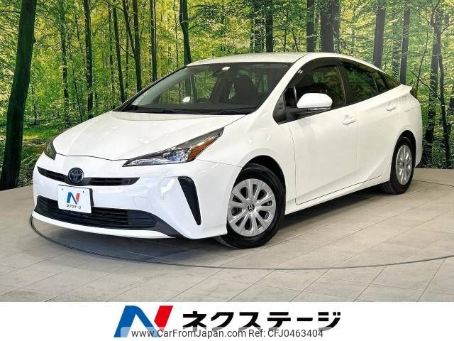 toyota prius 2021 -TOYOTA--Prius 6AA-ZVW51--ZVW51-6204176---TOYOTA--Prius 6AA-ZVW51--ZVW51-6204176- image 1