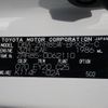 toyota voxy 2016 CFJ1782676 image 13