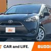 toyota sienta 2016 CFJ1489787 image 1