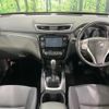 nissan x-trail 2014 quick_quick_NT32_NT32-010094 image 2