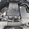 mercedes-benz c-class 2007 REALMOTOR_Y2024060351F-12 image 7