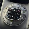 toyota noah 2015 CFJ1759407 image 4
