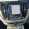 volvo v60 2020 CFJ1504449 image 5