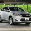 toyota harrier 2014 -TOYOTA--Harrier DBA-ZSU60W--ZSU60-0030928---TOYOTA--Harrier DBA-ZSU60W--ZSU60-0030928- image 17