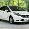 nissan note 2019 -NISSAN--Note DAA-HE12--HE12-258168---NISSAN--Note DAA-HE12--HE12-258168- image 16