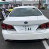 toyota crown 2016 quick_quick_DAA-AWS210_AWS210-6106026 image 16