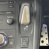 lexus ct 2017 CFJ1721614 image 12