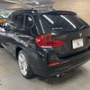 bmw x1 2015 -BMW--BMW X1 DBA-VL20--WBAVL92040V397694---BMW--BMW X1 DBA-VL20--WBAVL92040V397694- image 18