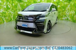 toyota vellfire 2018 quick_quick_DBA-AGH35W_AGH35-0027022