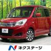 suzuki solio 2014 -SUZUKI--Solio DBA-MA15S--MA15S-257447---SUZUKI--Solio DBA-MA15S--MA15S-257447- image 1