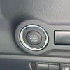 suzuki spacia 2024 CFJ1822756 image 6