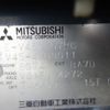 mitsubishi pajero 1997 -MITSUBISHI--Pajero E-V45W--V45-4408011---MITSUBISHI--Pajero E-V45W--V45-4408011- image 31