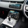 land-rover range-rover-evoque 2021 quick_quick_LZ2XA_SALZA2AX4MH127183 image 8