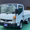 nissan atlas 2010 -NISSAN 【とちぎ 400ﾀ7494】--Atlas CBF-SQ1F24--SQ1F24-010092---NISSAN 【とちぎ 400ﾀ7494】--Atlas CBF-SQ1F24--SQ1F24-010092- image 33