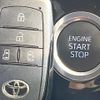 toyota noah 2022 quick_quick_MZRA90W_MZRA90-0005800 image 7