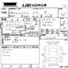honda shuttle 2016 -HONDA--Shuttle GK8-1006115---HONDA--Shuttle GK8-1006115- image 3