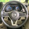 nissan roox 2023 -NISSAN--Roox 5AA-B44A--B44A-0503690---NISSAN--Roox 5AA-B44A--B44A-0503690- image 11