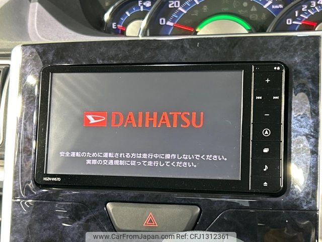 daihatsu tanto 2017 CFJ1312361 image 2