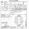 mazda cx-3 2015 -MAZDA 【大阪 304サ6801】--CX-3 DK5FW-115019---MAZDA 【大阪 304サ6801】--CX-3 DK5FW-115019- image 3