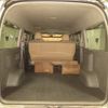 toyota hiace-van 2008 -TOYOTA 【岩手 100ｿ1589】--Hiace Van TRH216K-8001127---TOYOTA 【岩手 100ｿ1589】--Hiace Van TRH216K-8001127- image 8