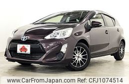 toyota aqua 2016 -TOYOTA--AQUA DAA-NHP10--NHP10-6482840---TOYOTA--AQUA DAA-NHP10--NHP10-6482840-