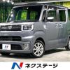 daihatsu wake 2019 -DAIHATSU--WAKE DBA-LA700S--LA700S-0138507---DAIHATSU--WAKE DBA-LA700S--LA700S-0138507- image 1