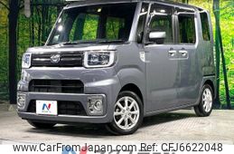 daihatsu wake 2019 -DAIHATSU--WAKE DBA-LA700S--LA700S-0138507---DAIHATSU--WAKE DBA-LA700S--LA700S-0138507-