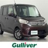 nissan dayz-roox 2016 -NISSAN--DAYZ Roox DBA-B21A--B21A-0243038---NISSAN--DAYZ Roox DBA-B21A--B21A-0243038- image 1