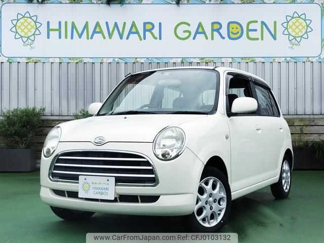 daihatsu mira-gino 2005 quick_quick_DBA-L650S_L650S-0033673 image 1