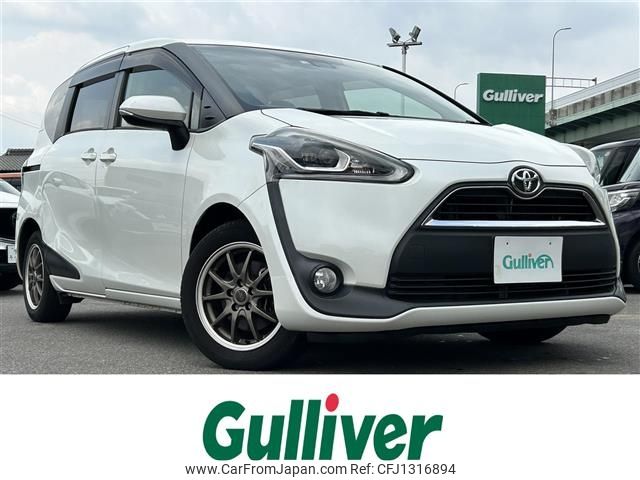 toyota sienta 2018 -TOYOTA--Sienta DBA-NSP170G--NSP170-7157752---TOYOTA--Sienta DBA-NSP170G--NSP170-7157752- image 1
