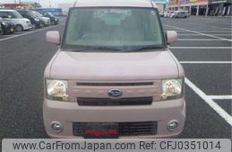 daihatsu move-conte 2014 -DAIHATSU 【袖ヶ浦 580ﾇ4669】--Move Conte DBA-L575S--L575S-0205902---DAIHATSU 【袖ヶ浦 580ﾇ4669】--Move Conte DBA-L575S--L575S-0205902-