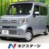 honda n-van 2018 -HONDA--N VAN HBD-JJ2--JJ2-3002007---HONDA--N VAN HBD-JJ2--JJ2-3002007- image 1