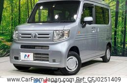 honda n-van 2018 -HONDA--N VAN HBD-JJ2--JJ2-3002007---HONDA--N VAN HBD-JJ2--JJ2-3002007-