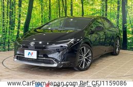 toyota prius 2023 quick_quick_MXWH60_MXWH60-4034962